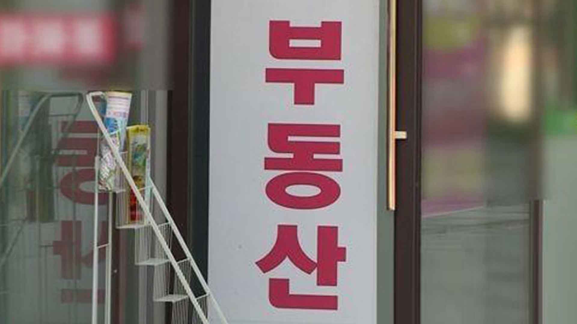 '서울 상위 0.1%'의 부동산 임대소득은 얼마?..13억 원 육박