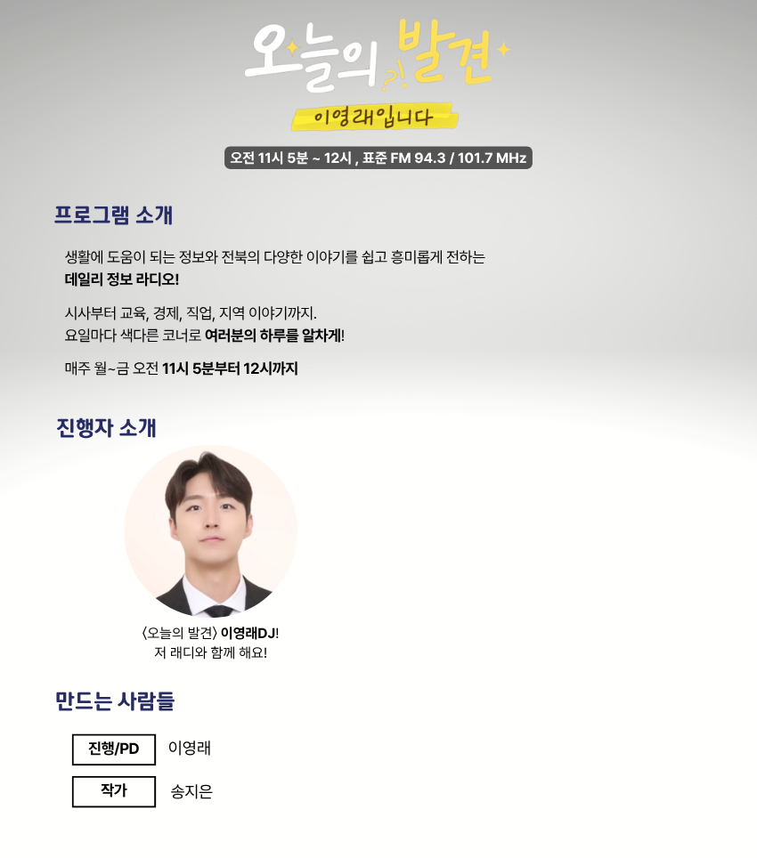 소개