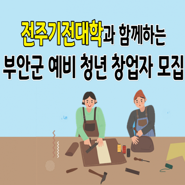 KakaoTalk_20200619_111805431.png