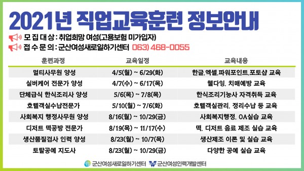 제목을-입력해주세요(1).jpg