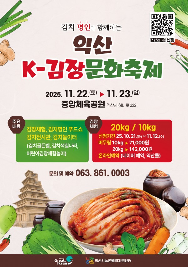 포스터.jpg 포스터.jpg