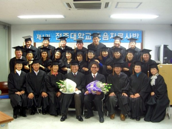 2006전주대웃치사1기수료식_(84).jpg