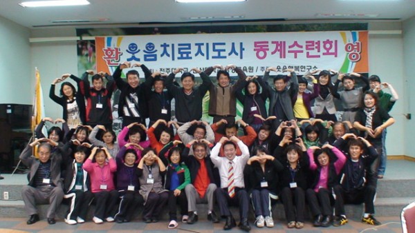 2008동계캠프 091.jpg