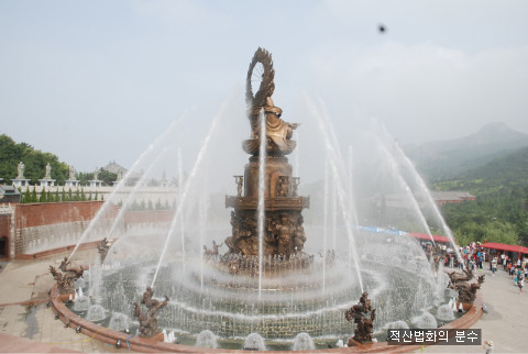 &#48516;&#49688;&#49660;