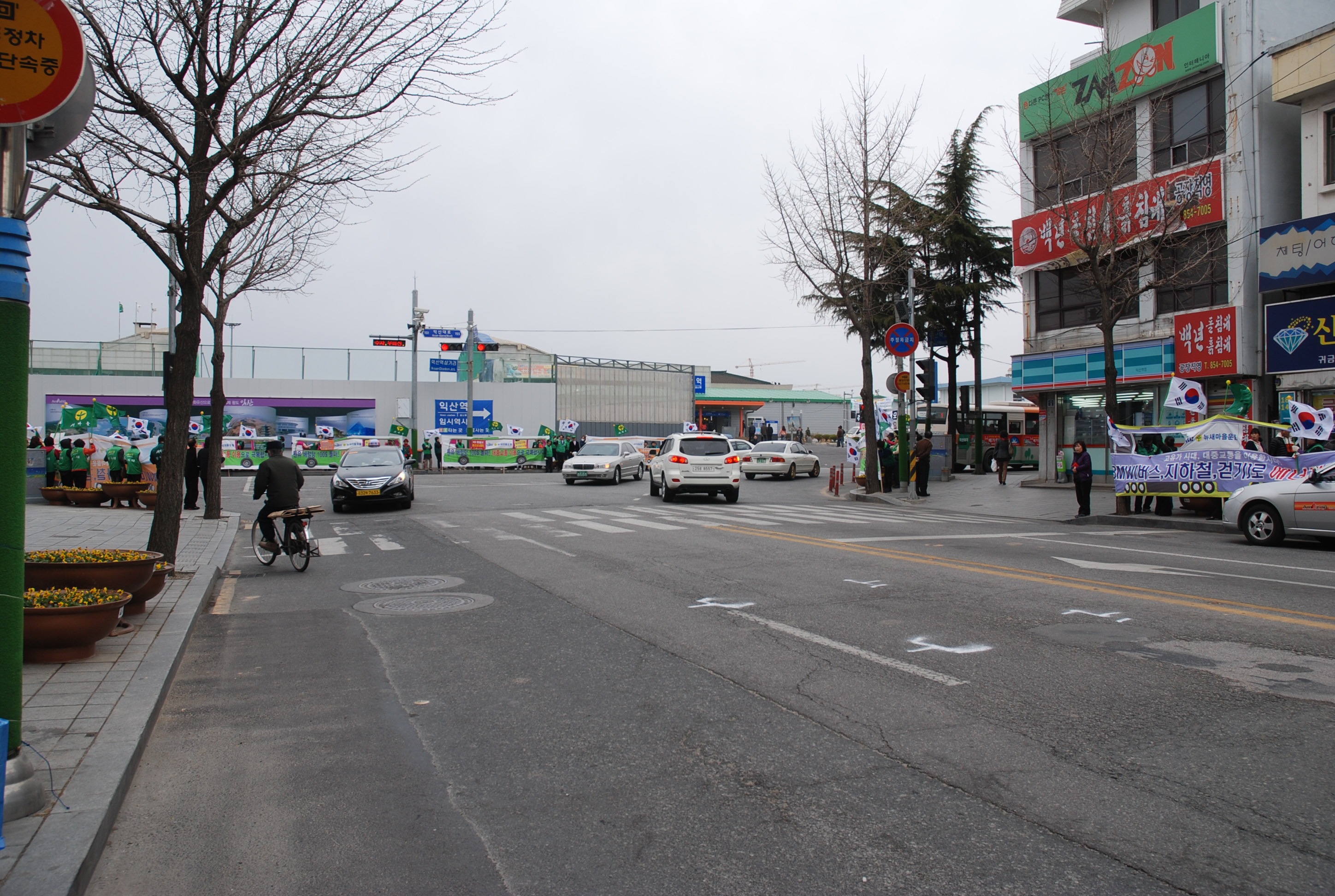 &#51061;&#49328;&#50669;&#50526;&#44368;&#52264;&#47196;&#50640;&#49436;