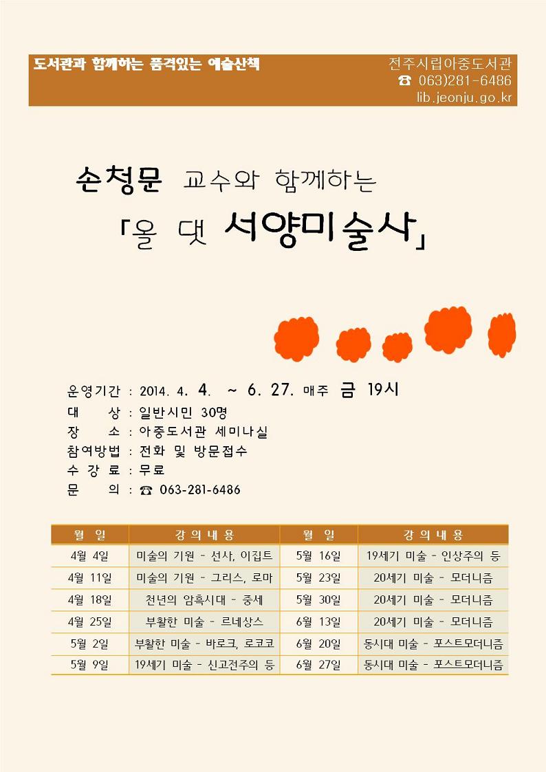 _copy1.jpg