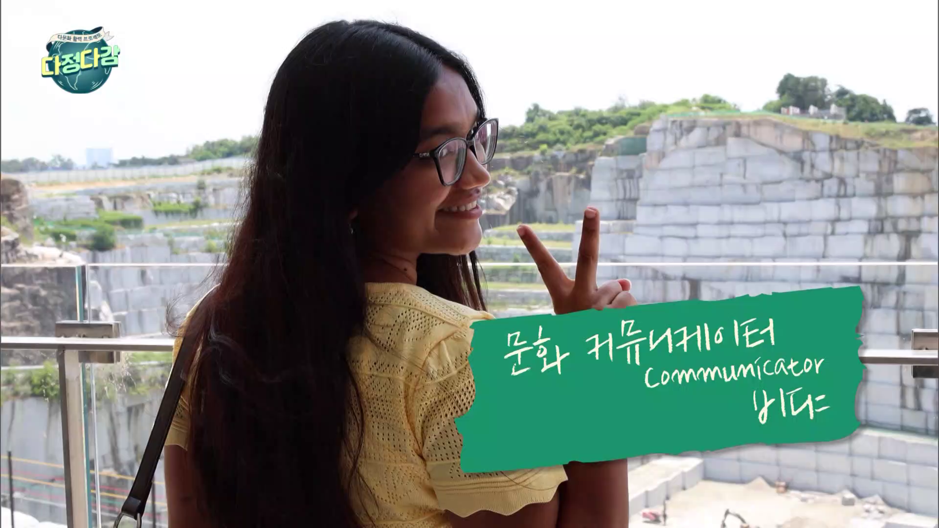 [다정다감] 전주MBC 2026년 07월 12일
