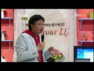 전주MBC|2011년 5월 30일|||1|1|1|1|1|1|1|1|1||