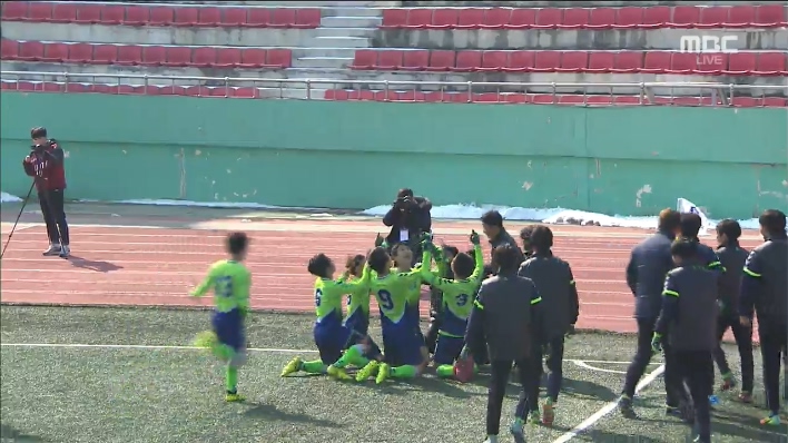 2018 금석배 전국학생 축구대회 [금산중vs울산현대]  후반전