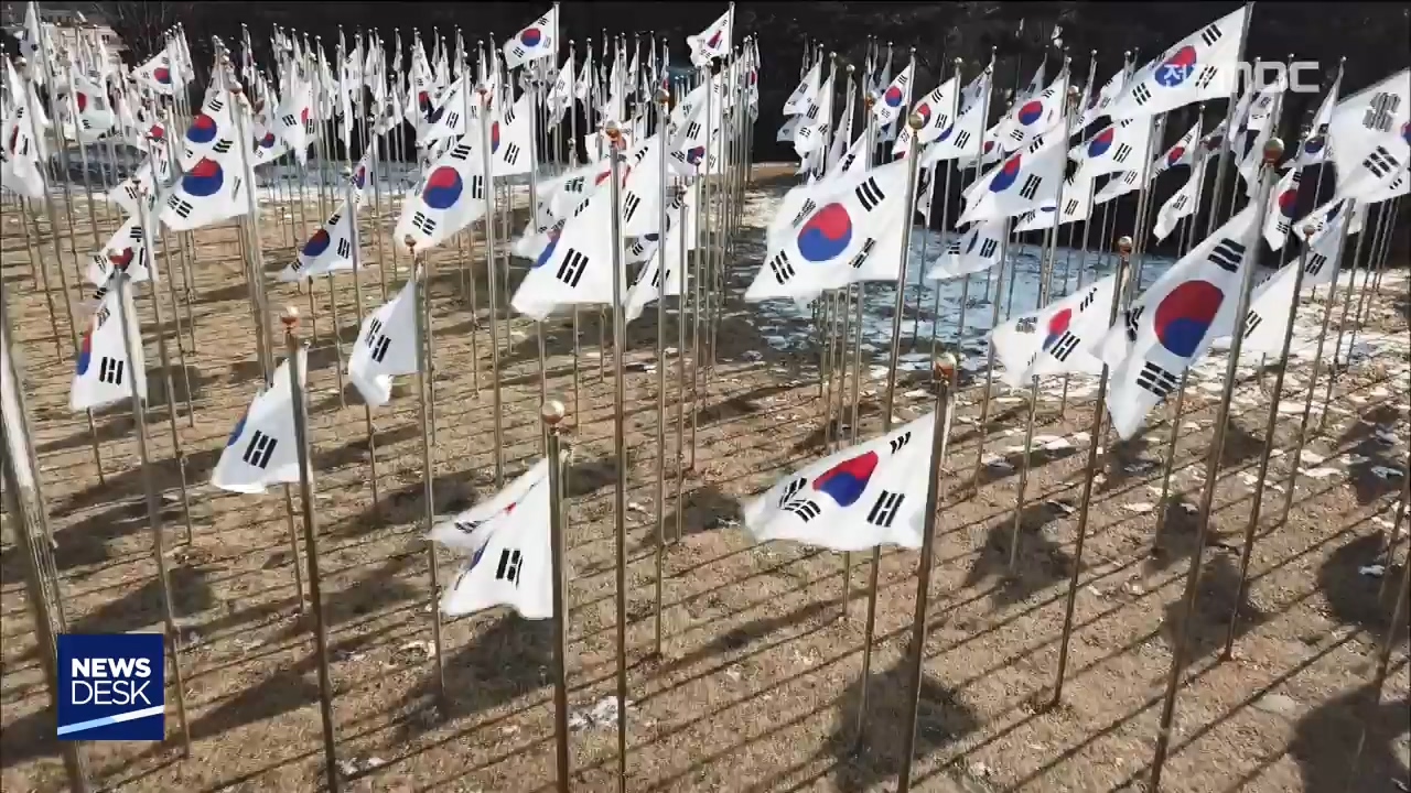 신흥학교 만세운동