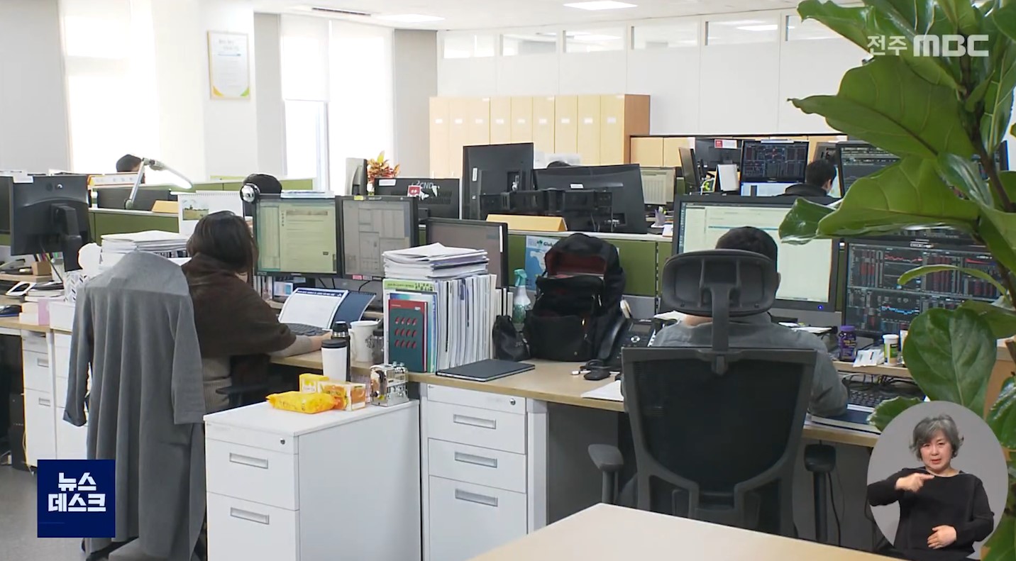 국민연금공단 국내 주식 비중 지속 하락