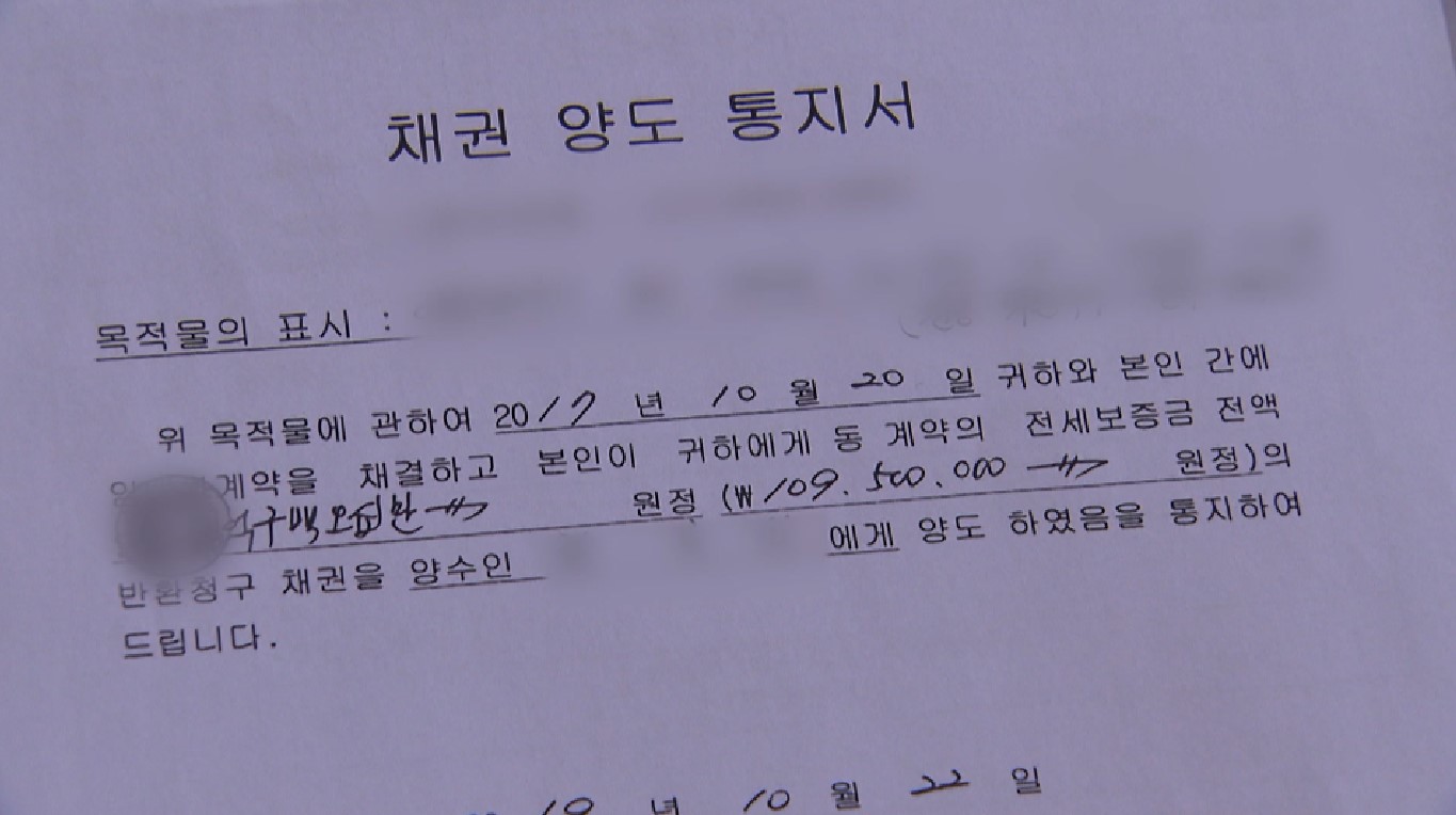 대법원, '1,400억대 사기' 40대 대부업자 징역 18년 확정