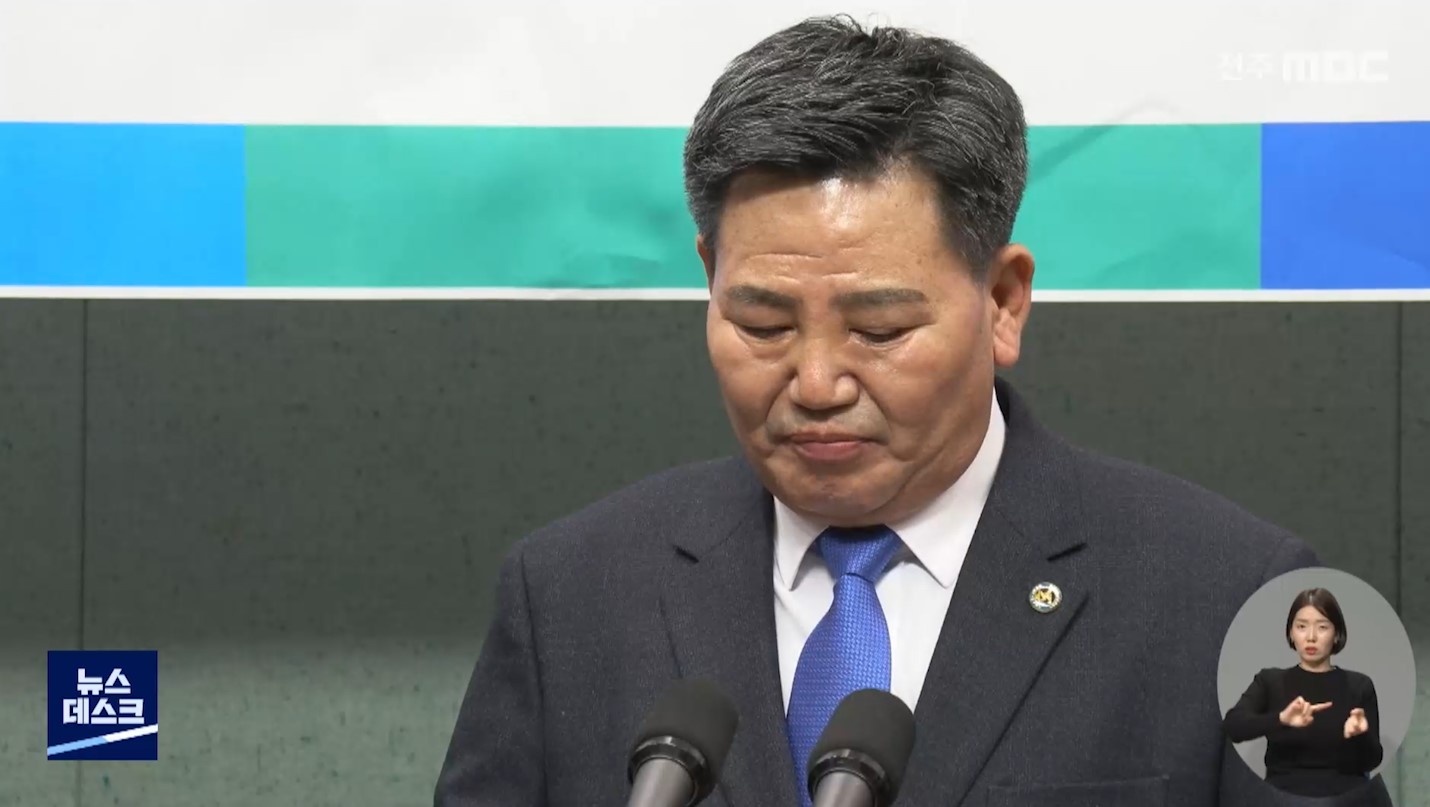 김재선 도지사 출마예정자 '삼성전자 유치' 1호 공약 제시