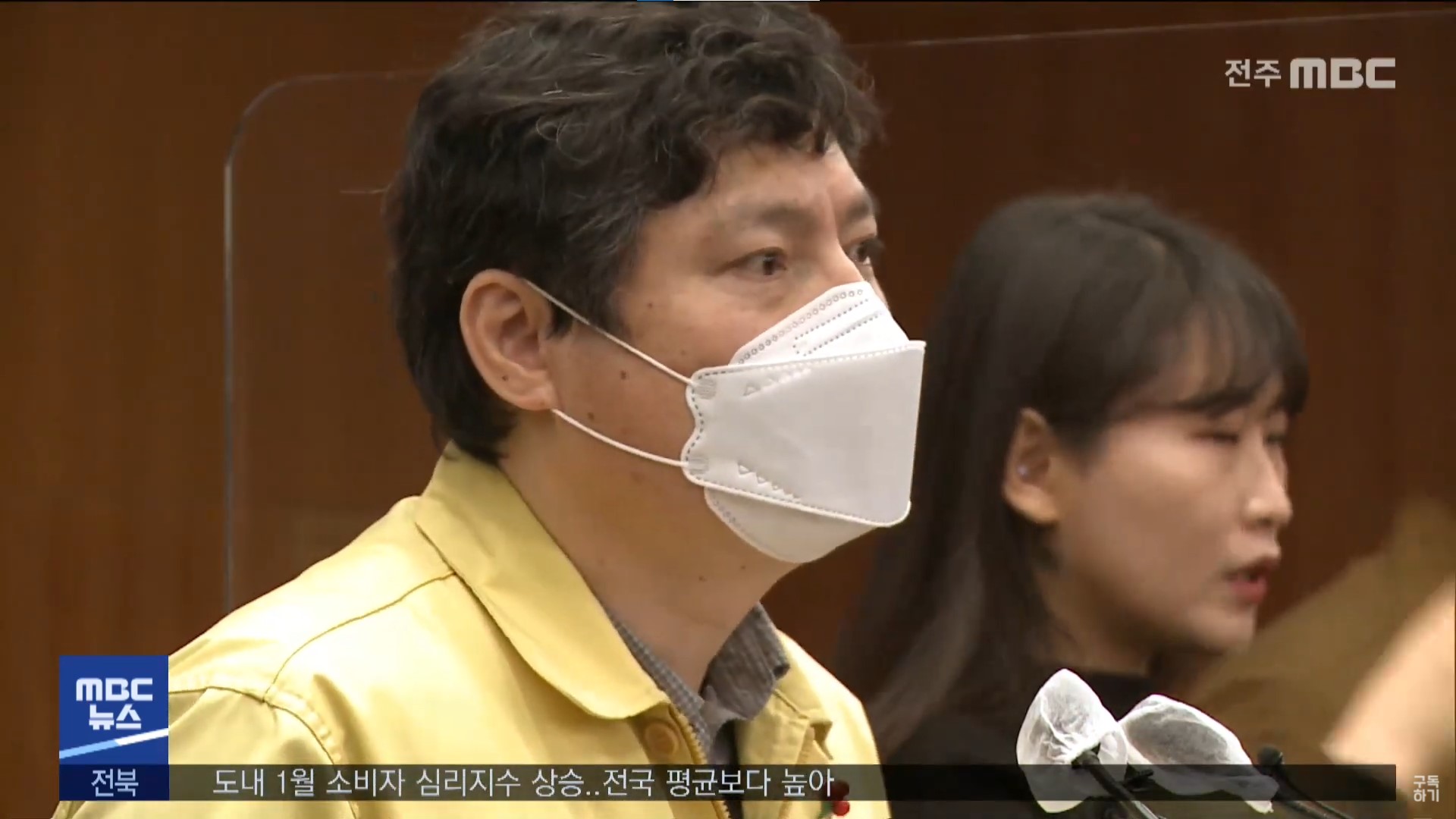 도내 코로나19 하루 확진자 수 400명 육박