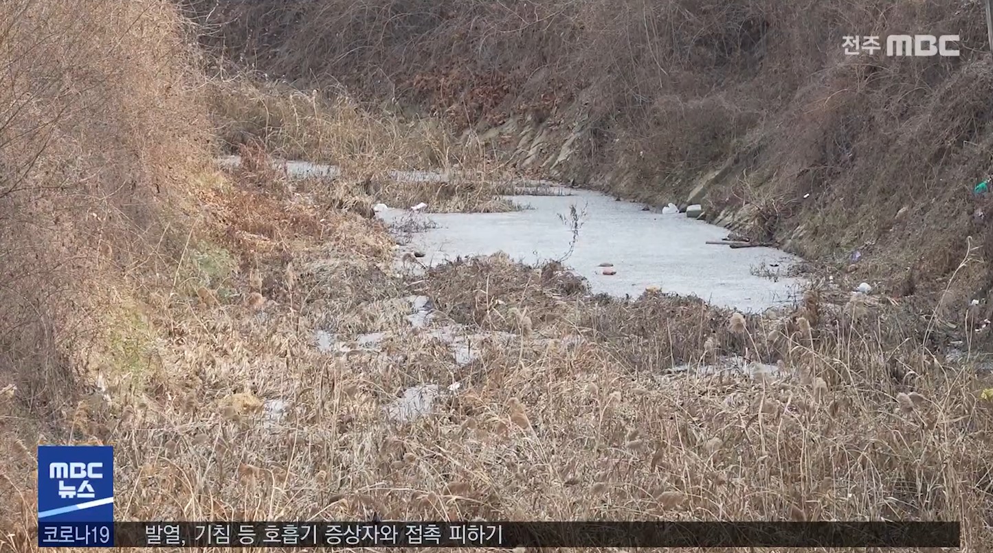 전주 조경천 생태하천으로 복원.. 2천25년 완공