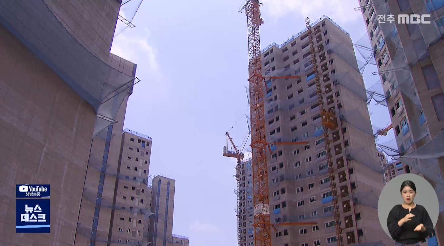 아파트 물량은 쏟아지는데.. 앞으로가 걱정