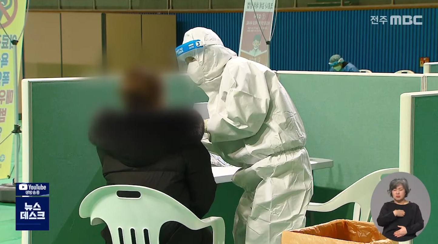 한국어 연수생들 집단 감염.. 사흘간 65명