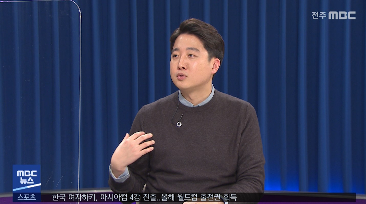 전북 찾은 이준석 