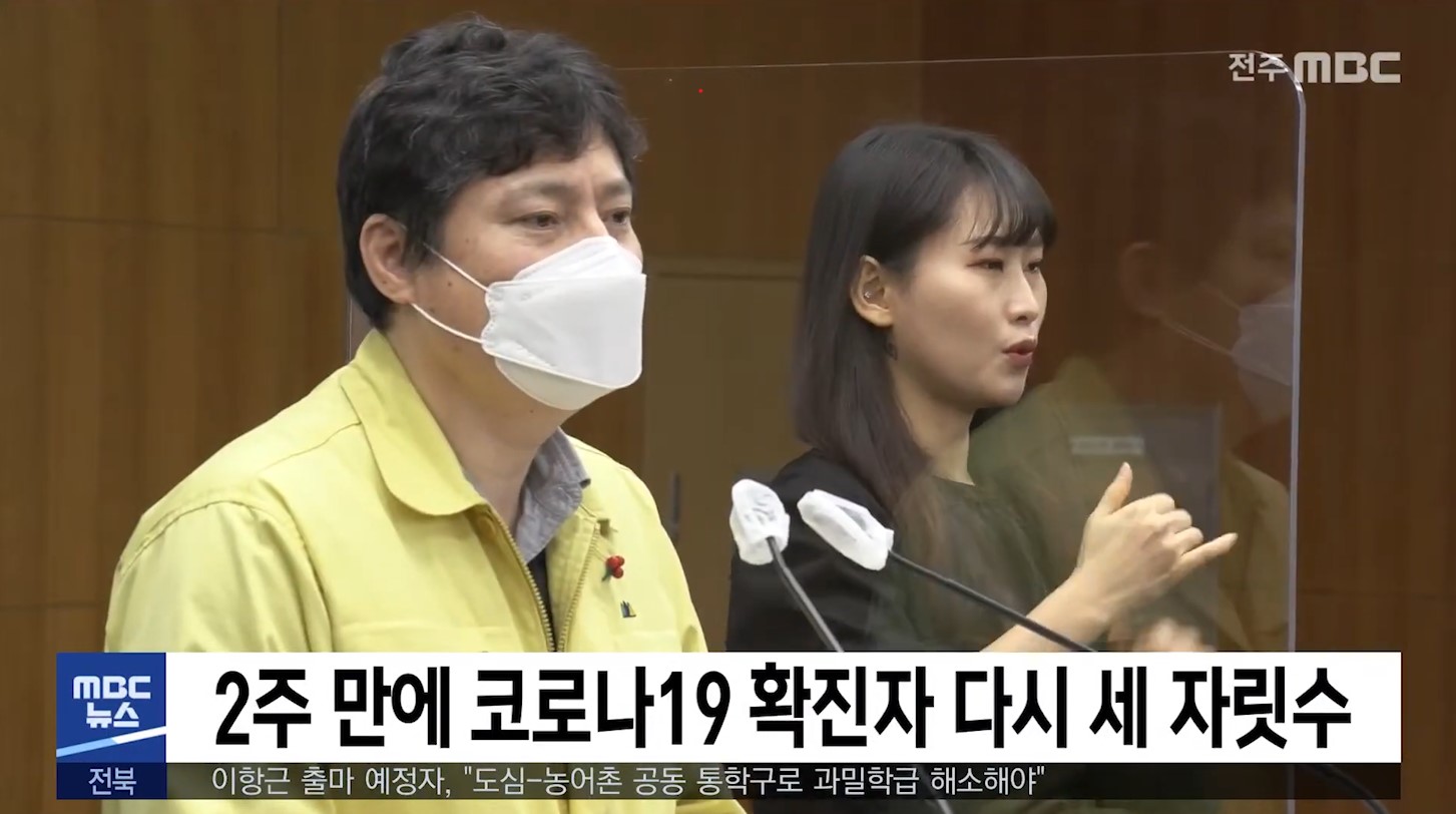 2주 만에 코로나19 확진자 다시 세 자릿수