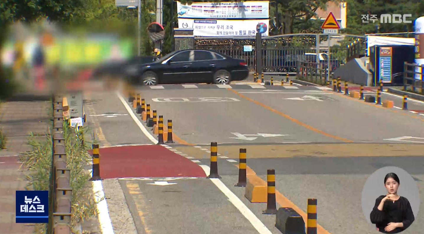 전주 자전거도로 추가 개설, 공영대여소 신설