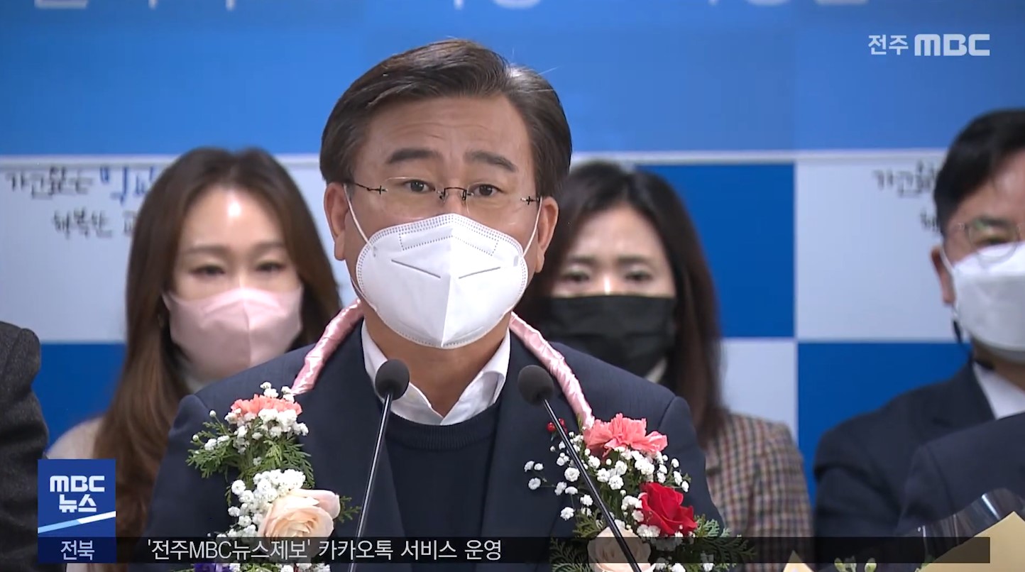 진보 단일후보에 