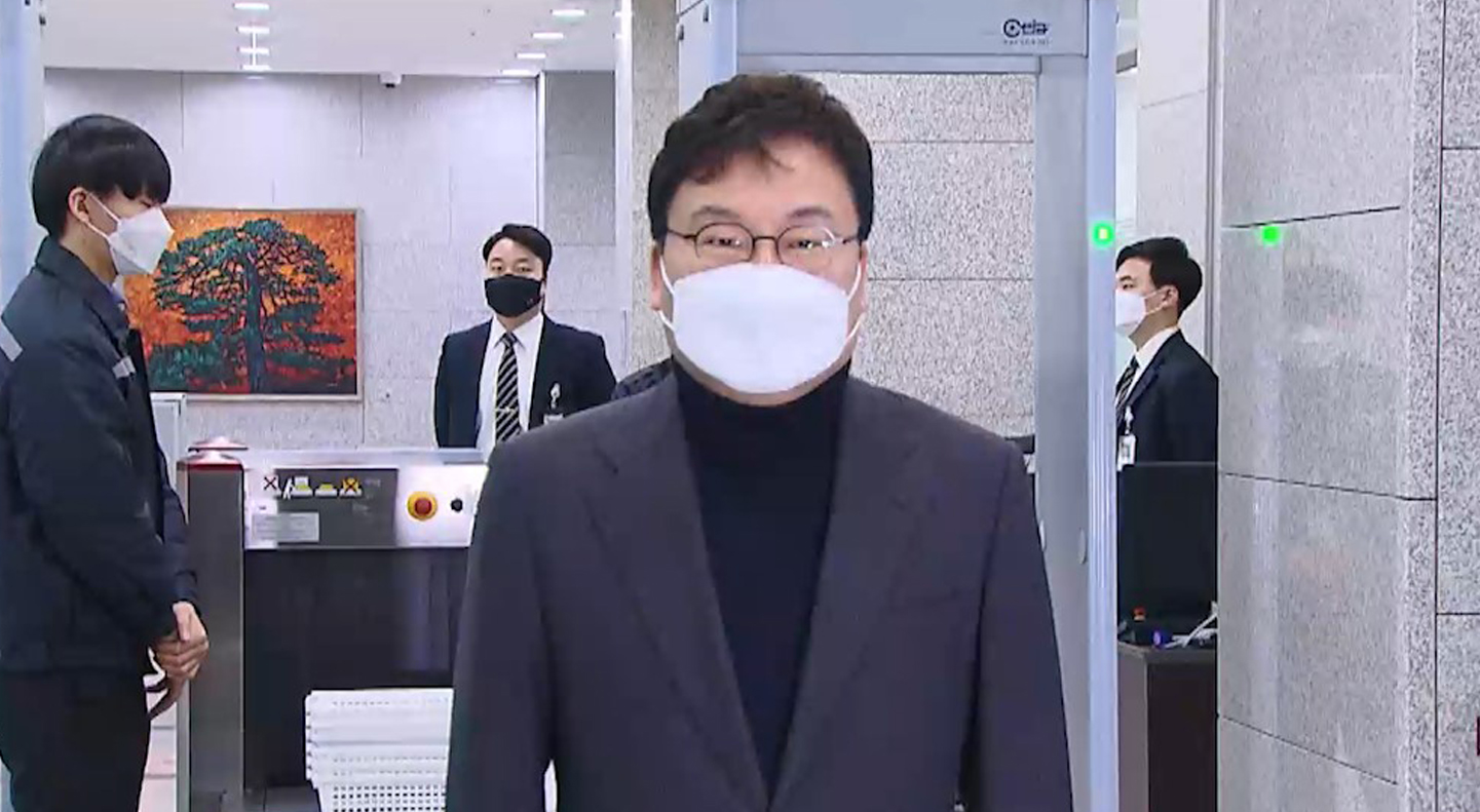 이상직 의원 지역구 '전주 을' 6월 재보궐 여부 관심