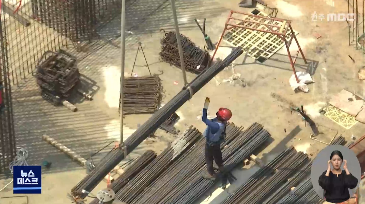 중대재해처벌법 대응 미비.. 대상시설조차 모른다는데