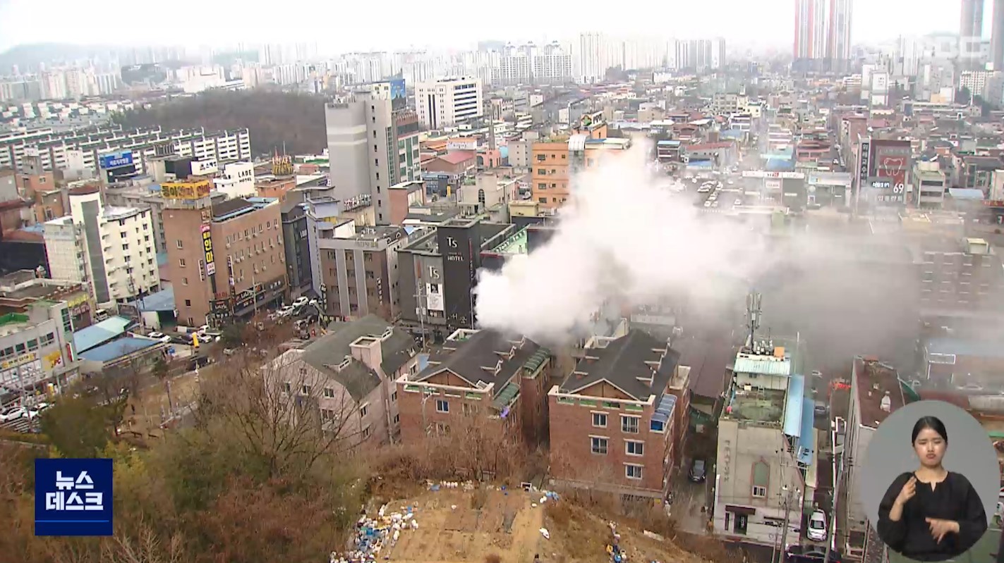 전주 빌라 4층서 불, 60대 화상 피해