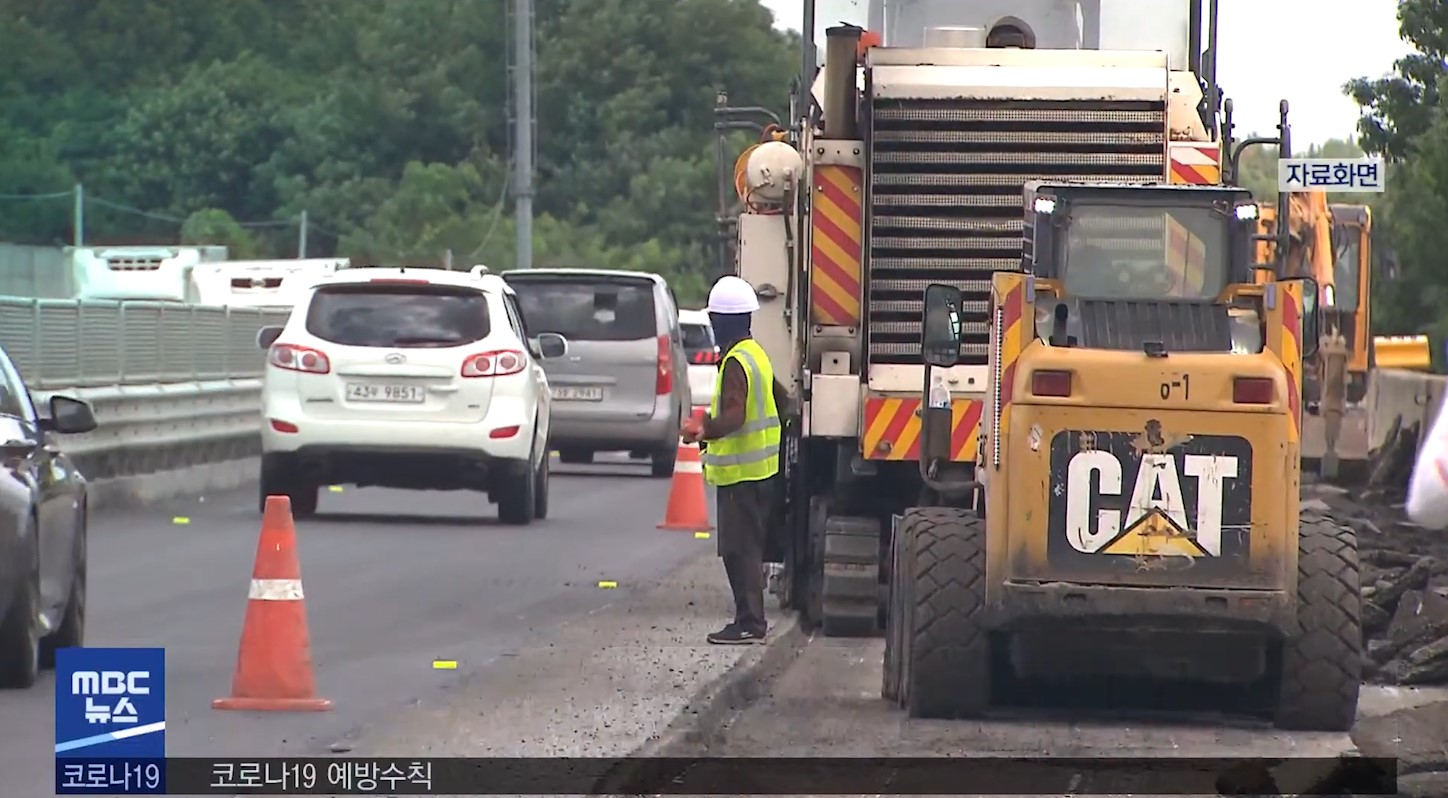도, 649개 건설현장 긴급 안전점검