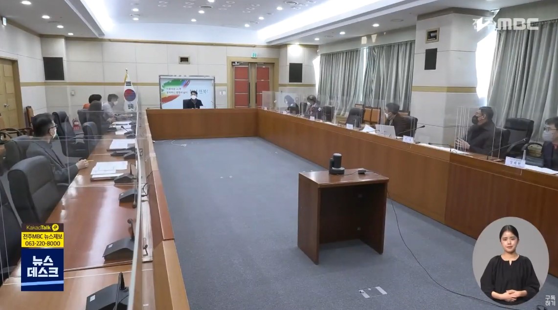 선거구 획정 '또' 지연.. 깜깜이 우려