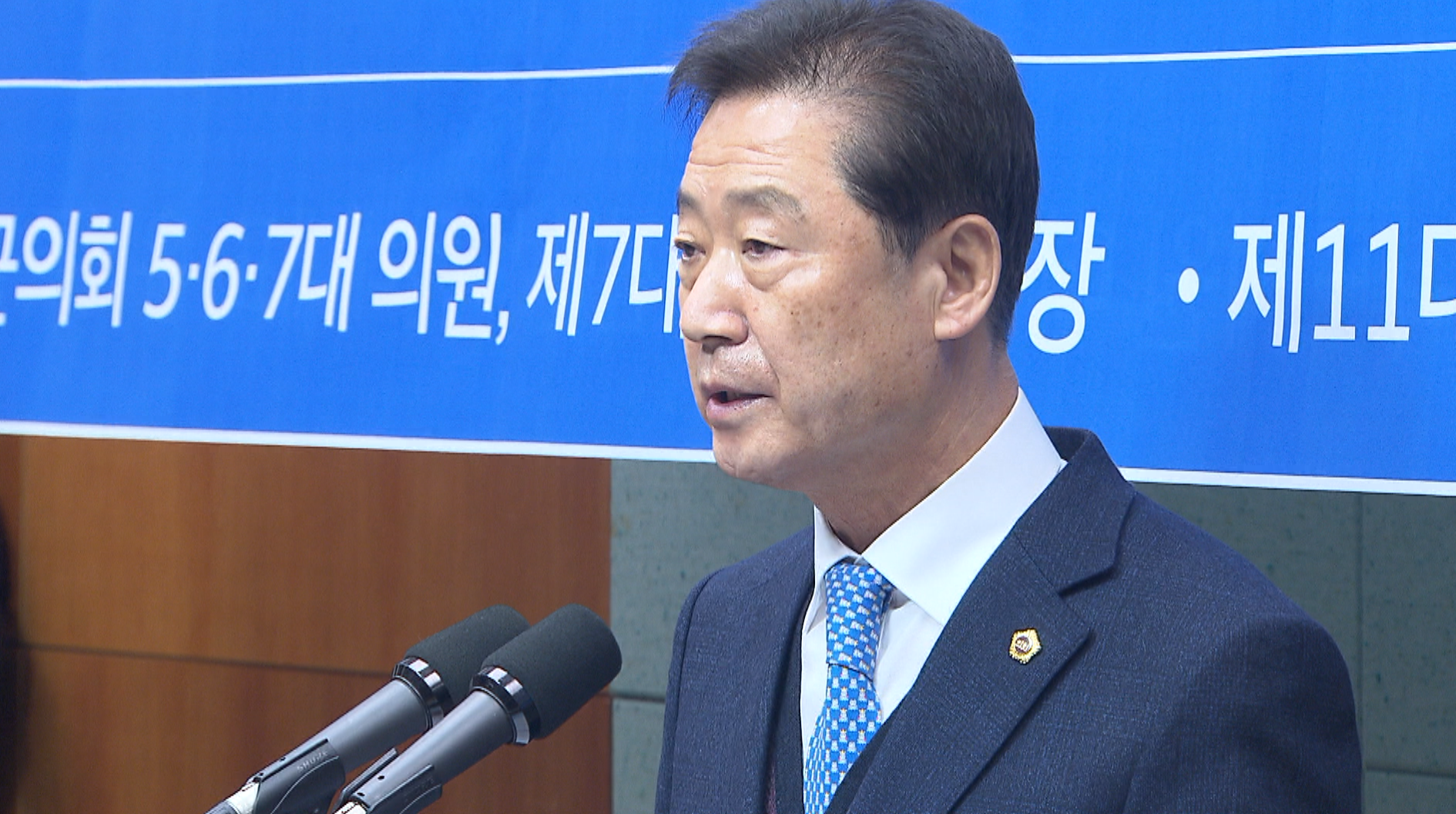 이한기 도의원, 진안군수 출마 공식화