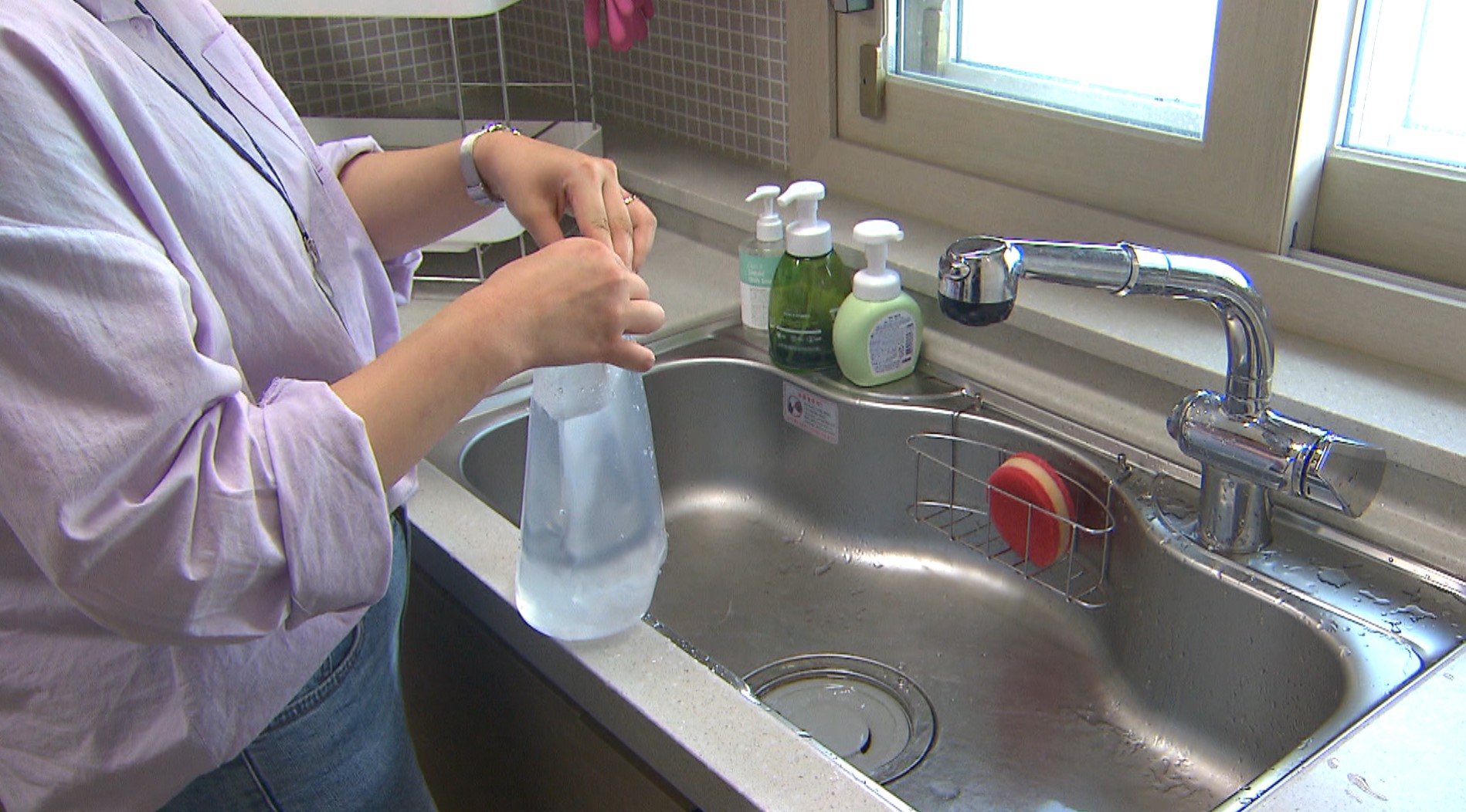 전주시, 일반주택·공동주택 대상 무료 수질검사