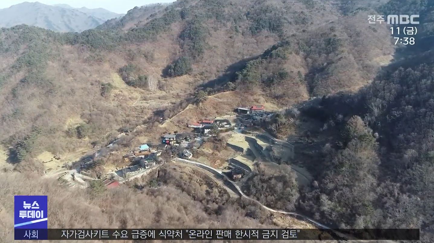 지역 소식 (완주·고창·남원·장수)