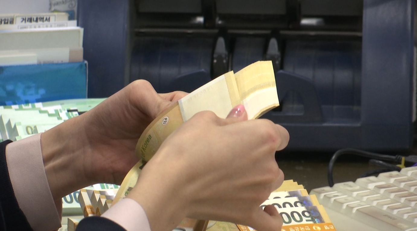 '제3금융중심지 결정' 금융위 용역보고서 연기