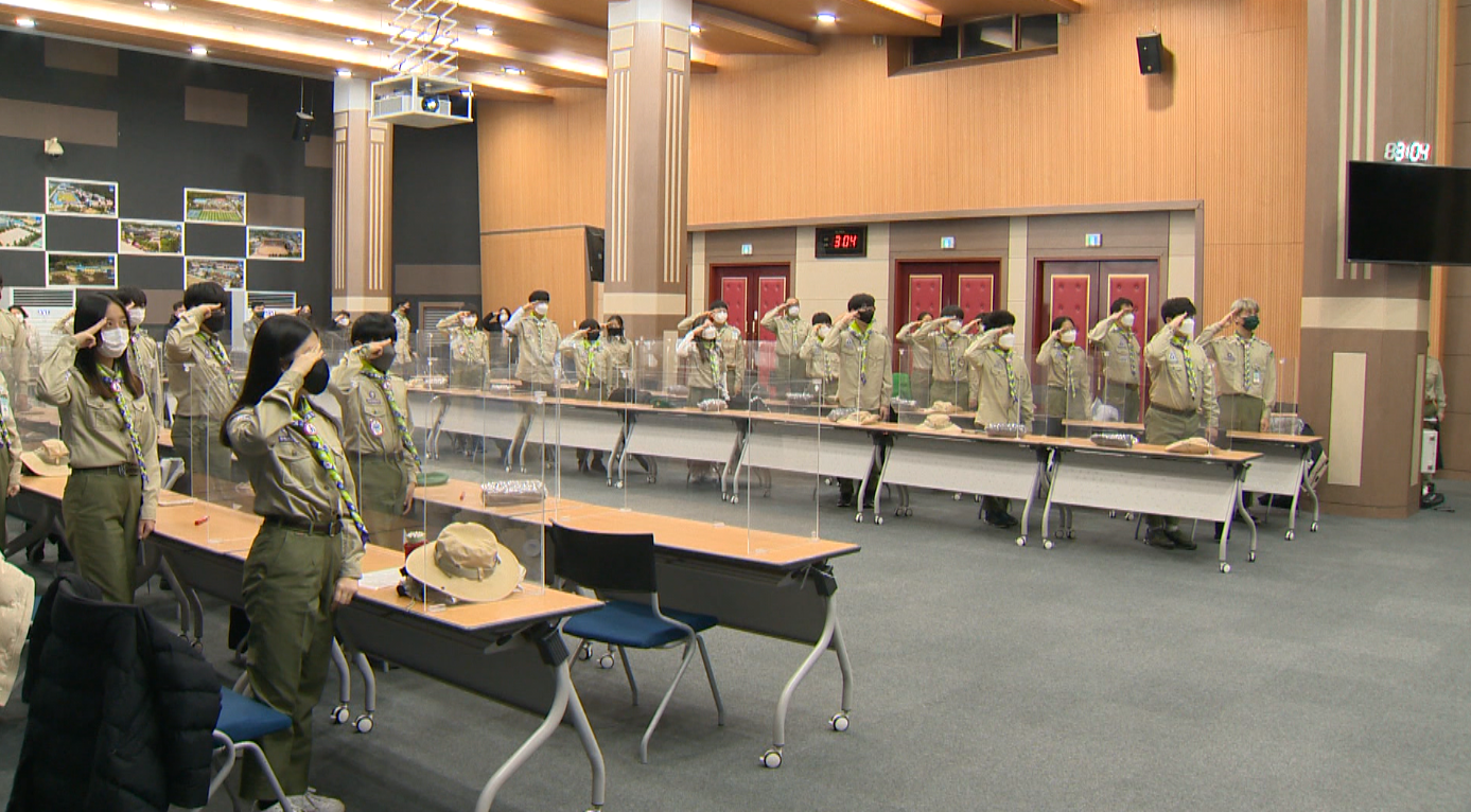 새만금 잼버리 해외 홍보 'JB국가대표' 93명 수료식