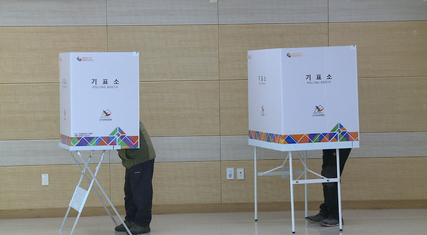 정의당·진보당, 지방선거 후보자 자격 심사 돌입