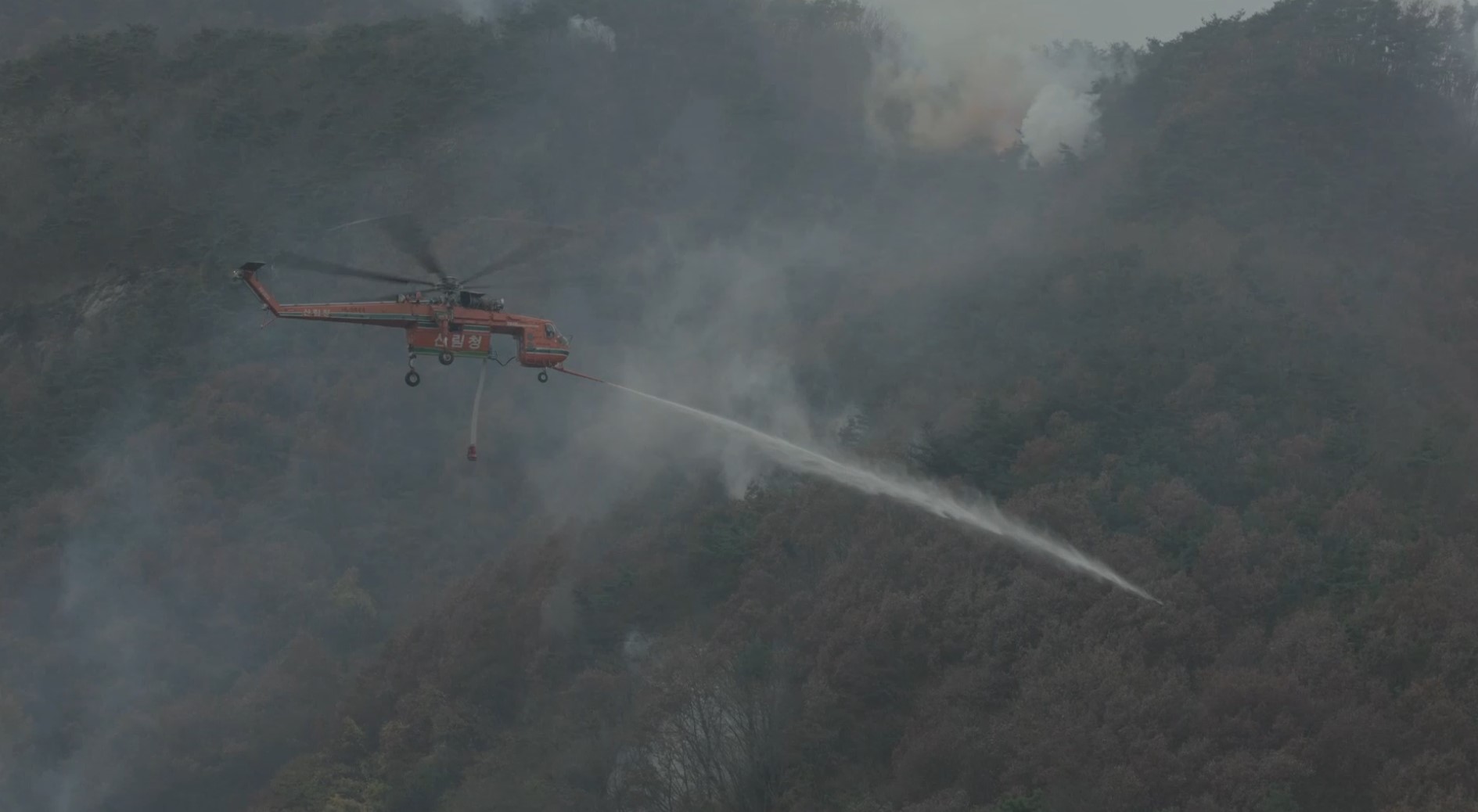 남원 산불 16시간 만에 주불 진화..