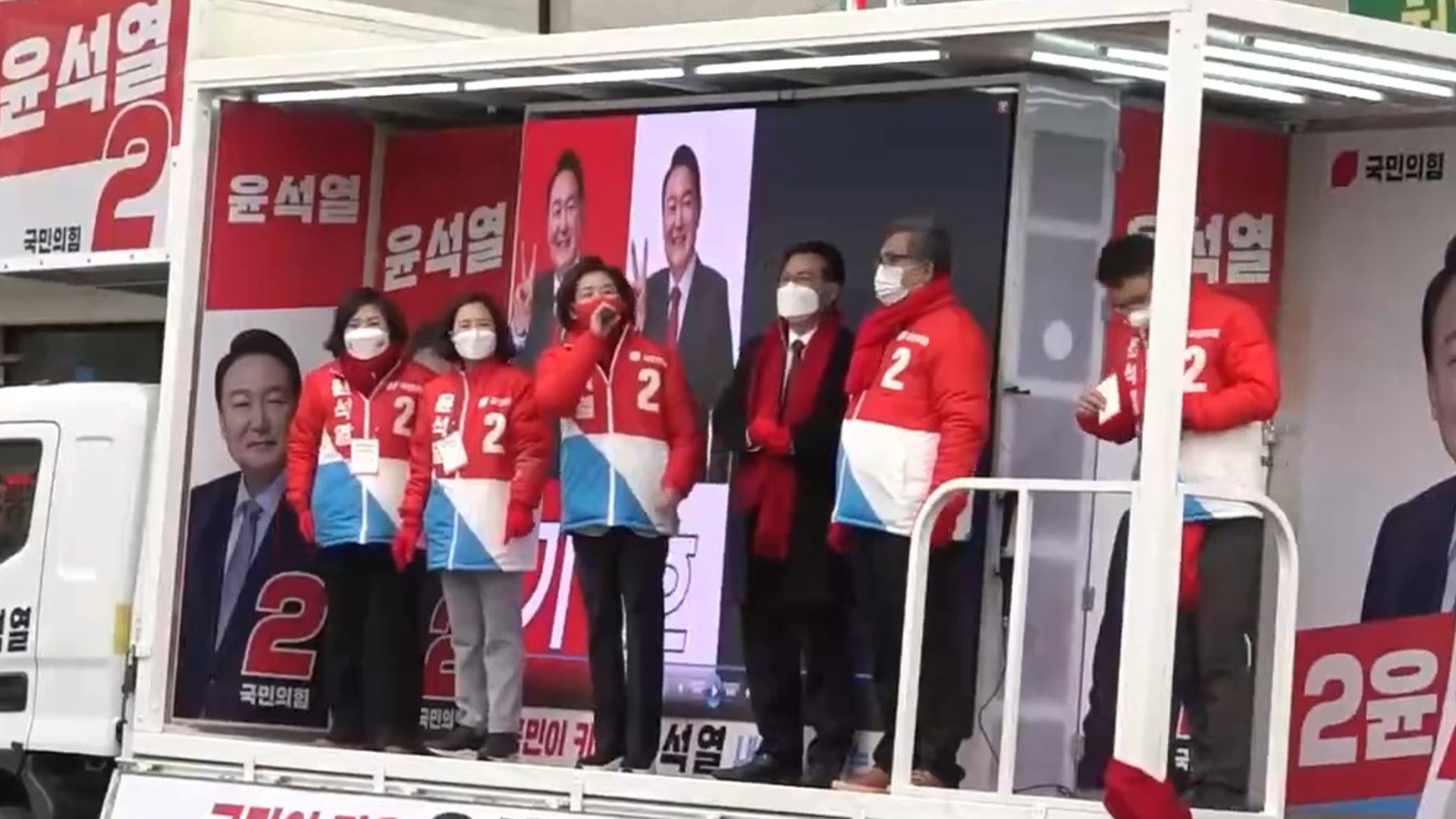 국민의힘 나경원 전 원내대표 전북서 유세