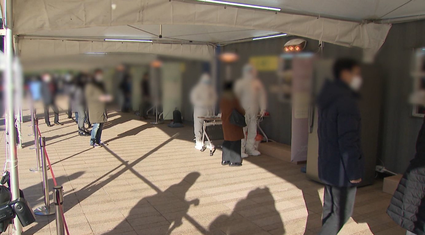 일일 확진자 1천 명대..역학조사 간소화