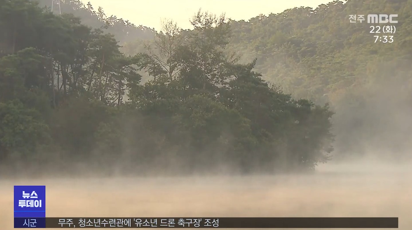 지역 소식 (고창·군산·장수·남원)