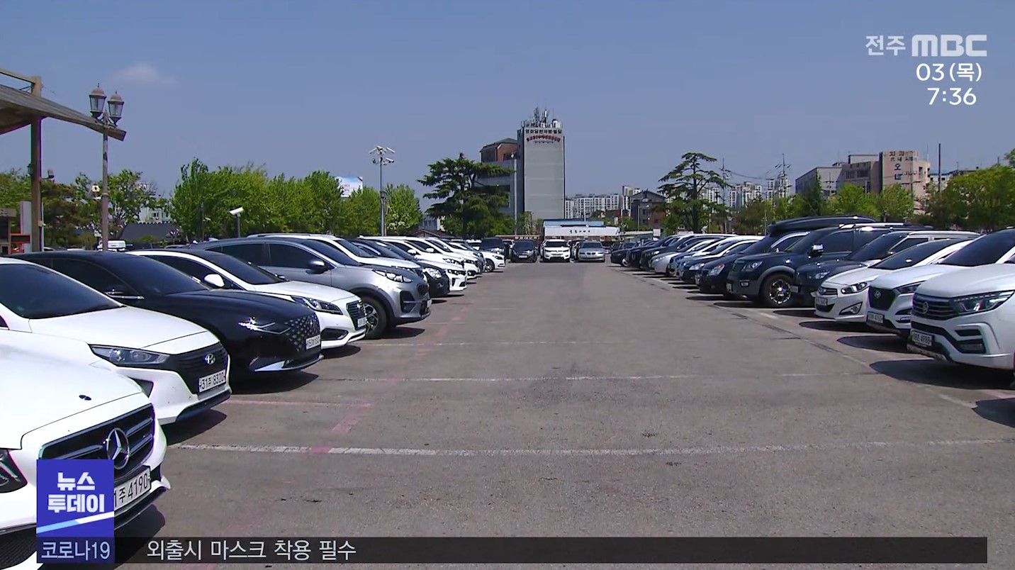 전주 원도심 주차난 해결 위한 스마트 기술 도입