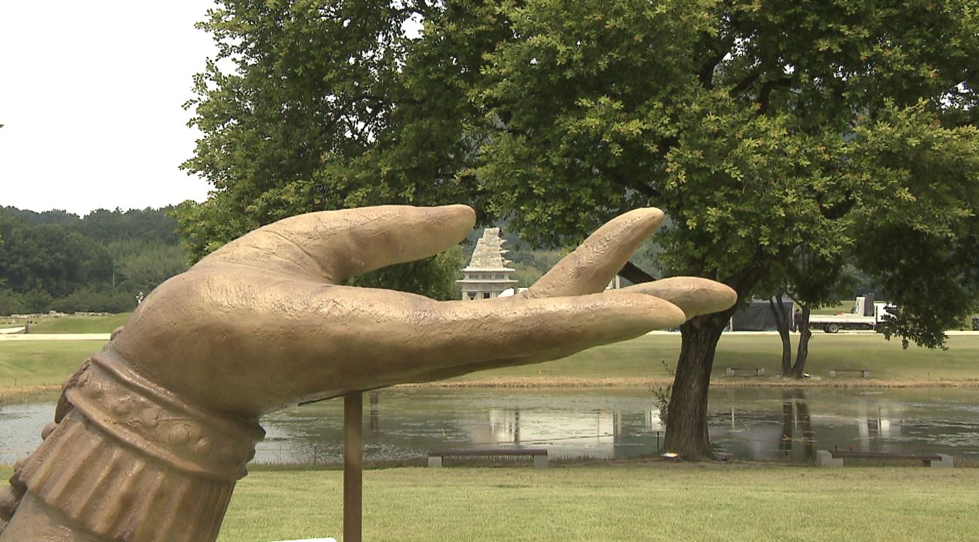 백제역사유적지구, 올해 대표 홍보문화유산에 선정