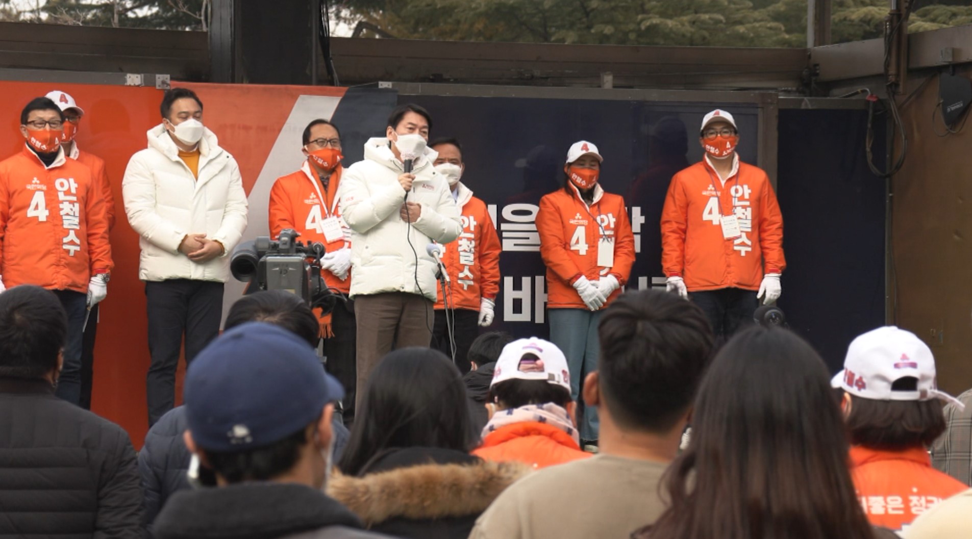 安, 전북서 대선 완주 표명..