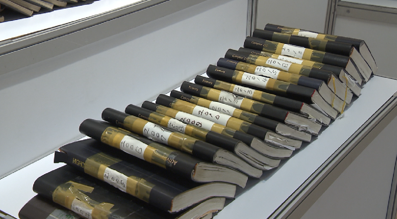 전주 헌책도서관.한옥도서관 올 상반기 개관