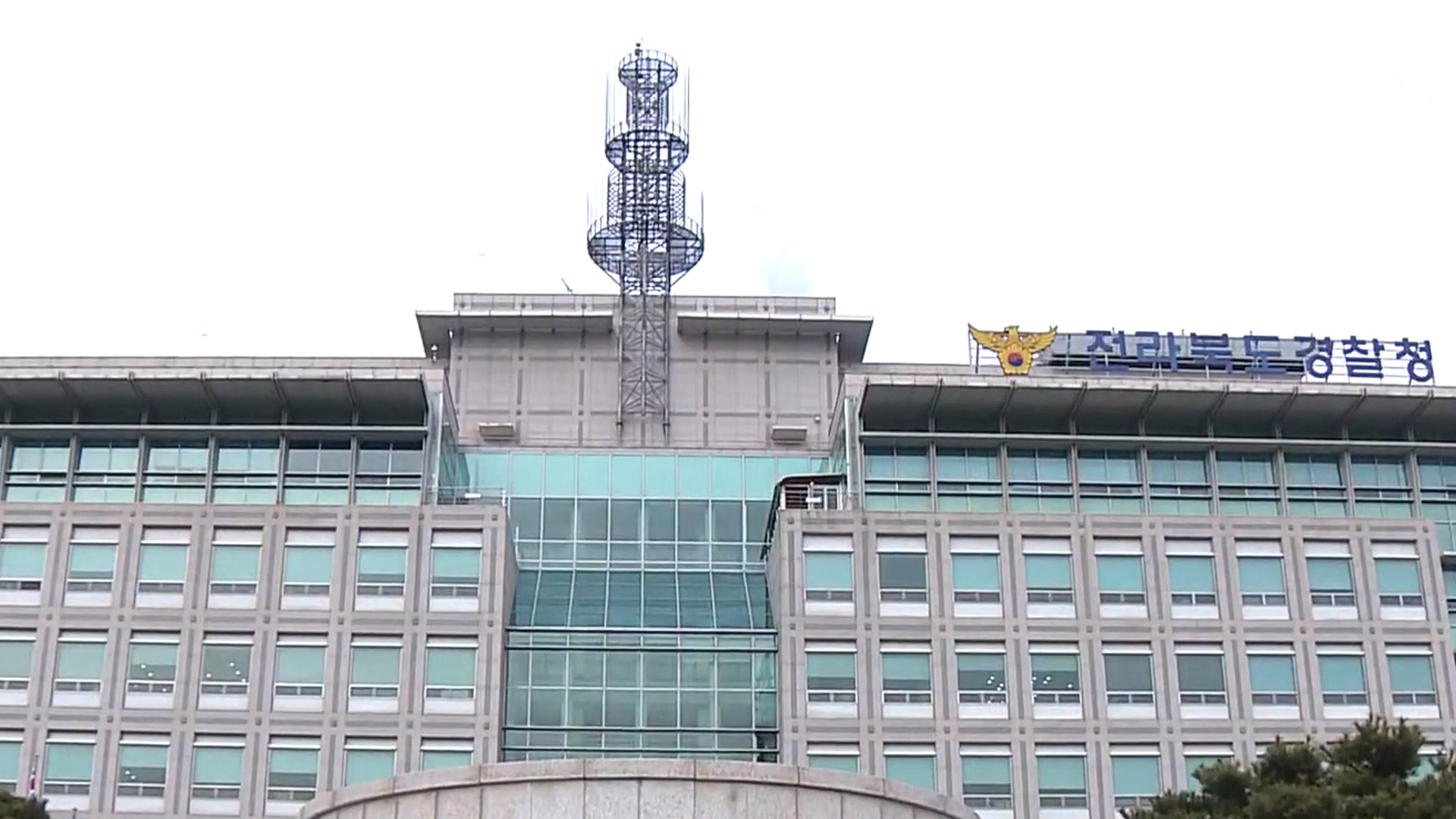 설 연휴 절도·폭력 범죄 13% 감소..교통 사고도 줄어