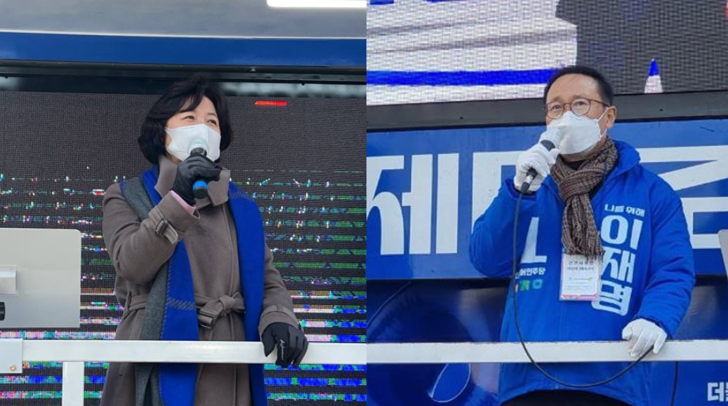 추미애·홍영표 전북서 주말 유세.. '윤석열 안보관' 맹공