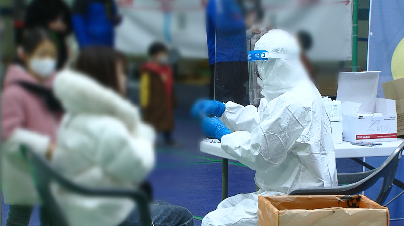 코로나 일일 확진자 1천 명대..연일 최고치 경신