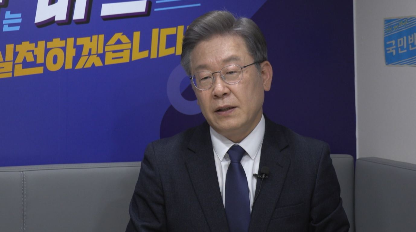 민주당 이재명 대선 후보 내일 전북 방문