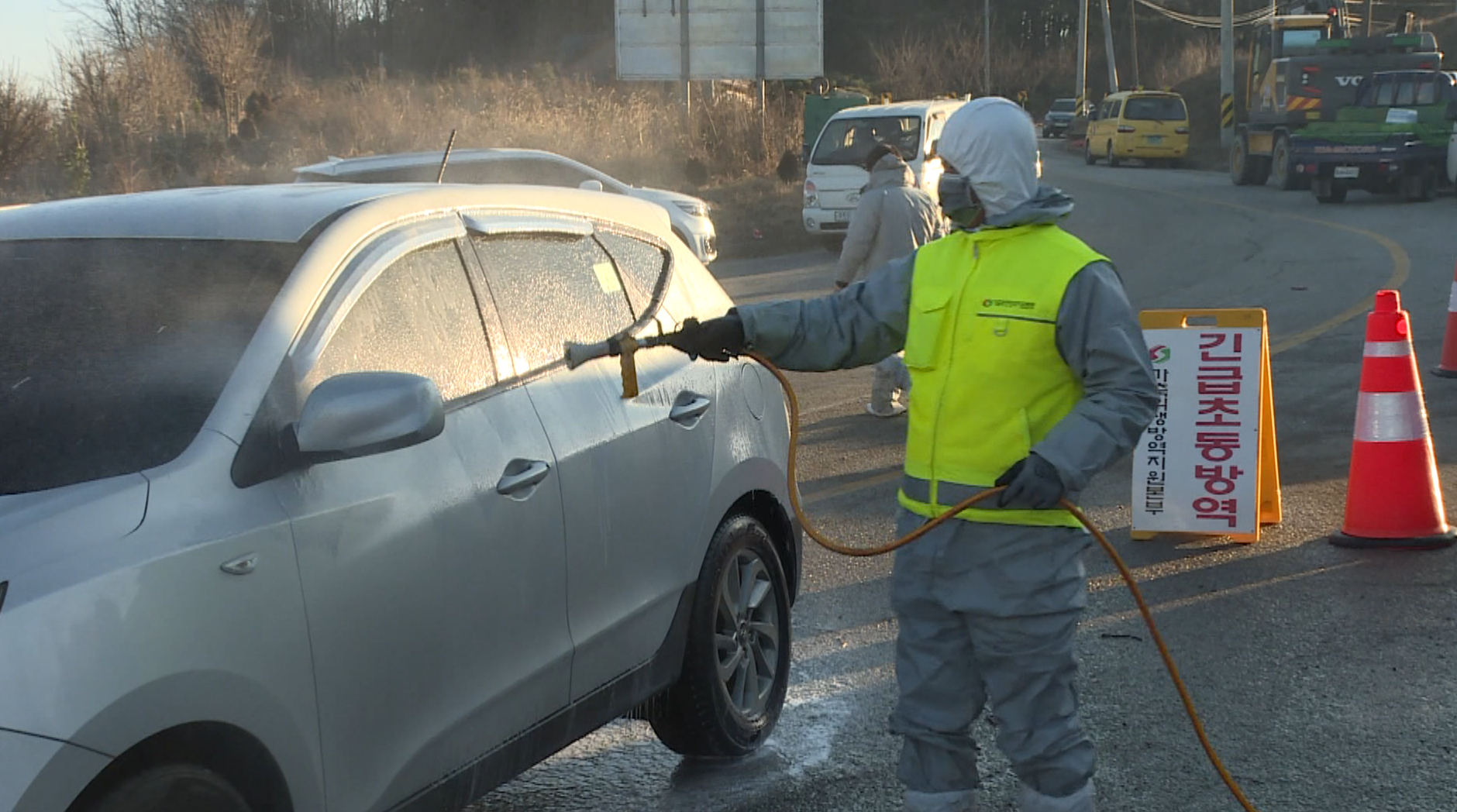 익산시, 조류인플루엔자 방역 활동 강화
