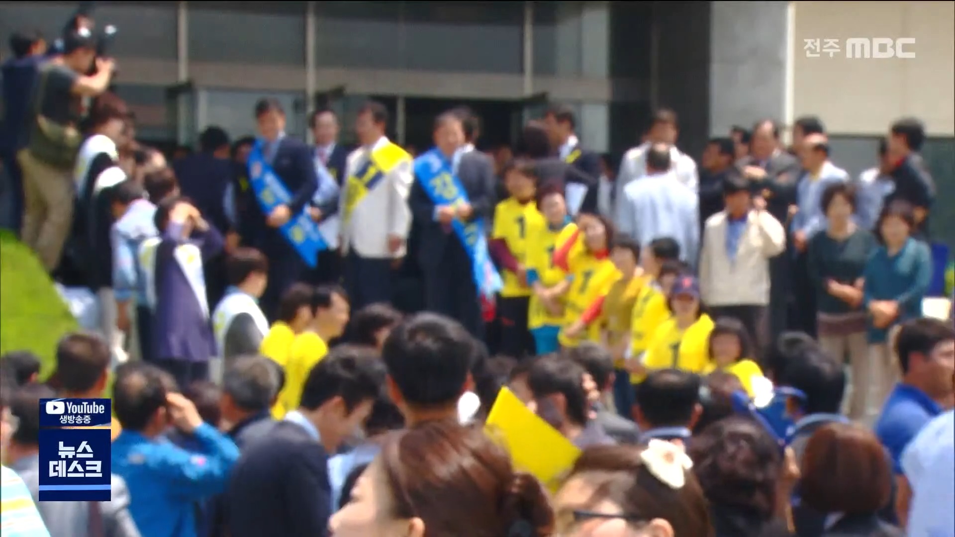 '세대 교체' 바람, 지방선거 영향은?